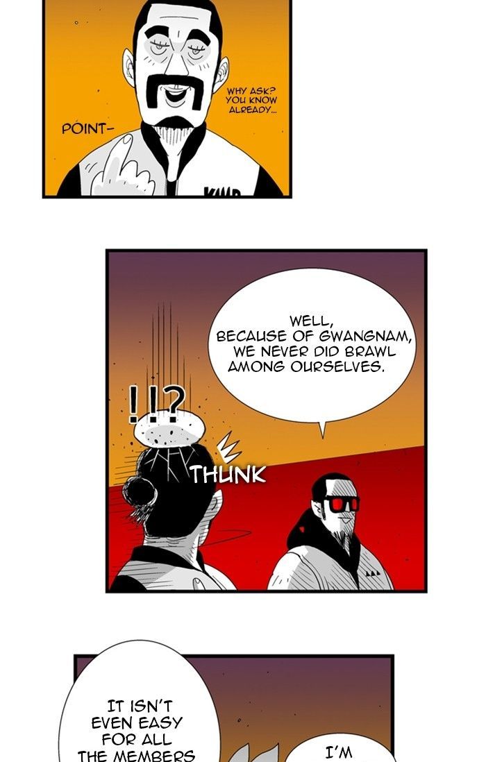 Hellper Chapter 84 page 24 - Chapter 84 : Emblem Battle