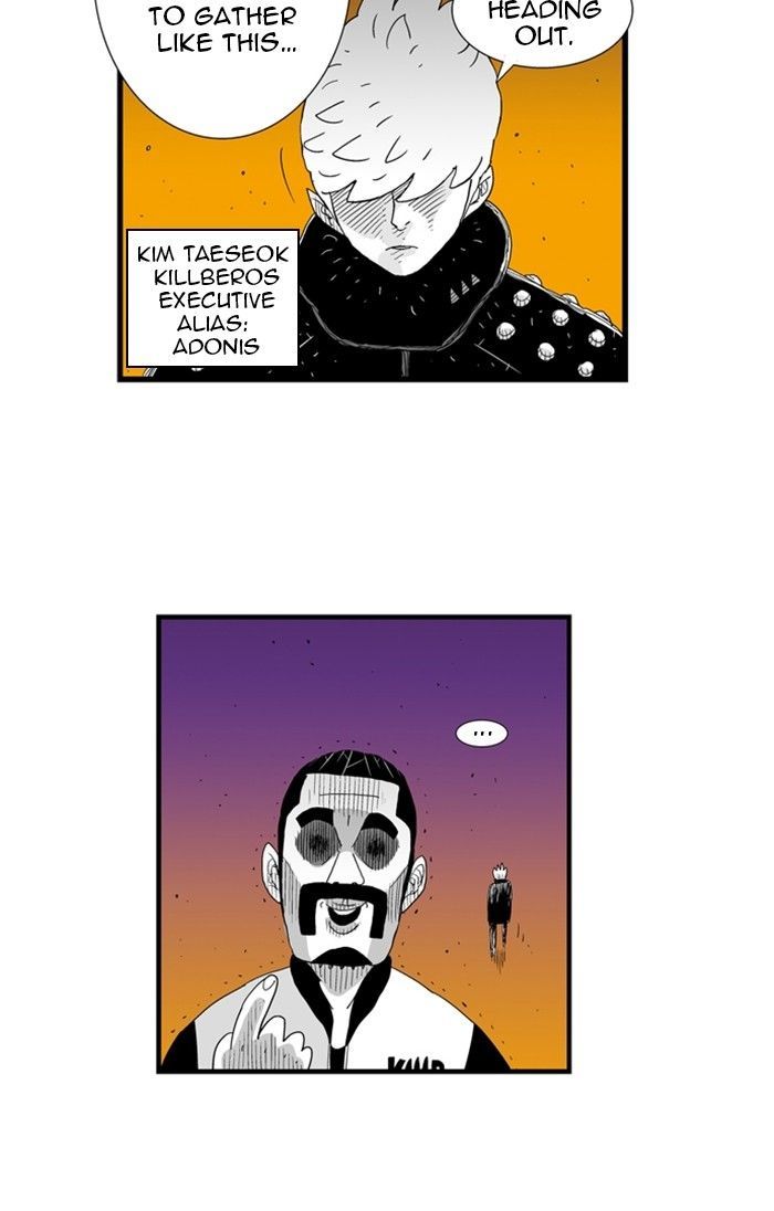 Hellper Chapter 84 page 25 - Chapter 84 : Emblem Battle