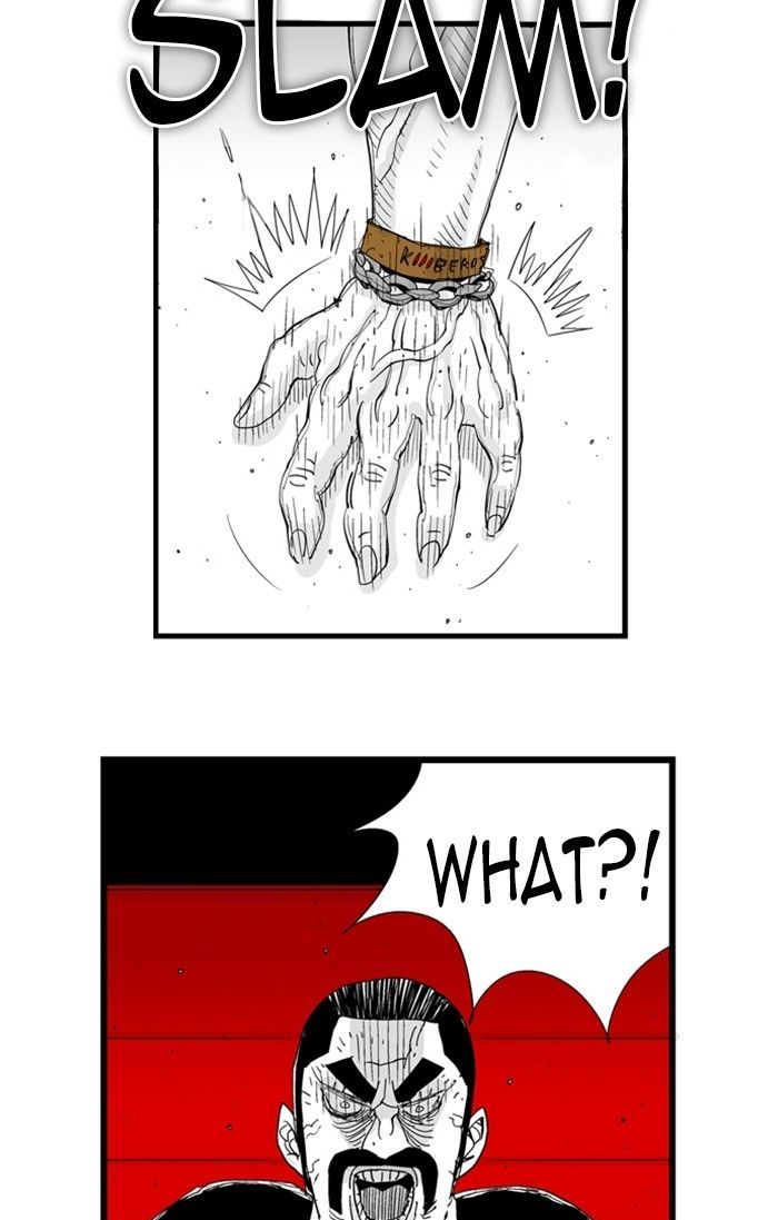 Hellper Chapter 84 page 3 - Chapter 84 : Emblem Battle