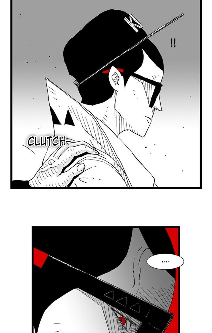 Hellper Chapter 84 page 32 - Chapter 84 : Emblem Battle