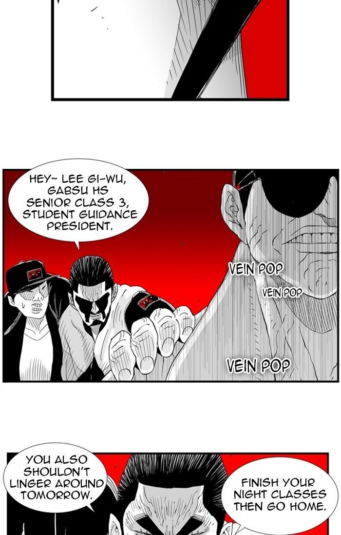 Hellper Chapter 84 page 33 - Chapter 84 : Emblem Battle