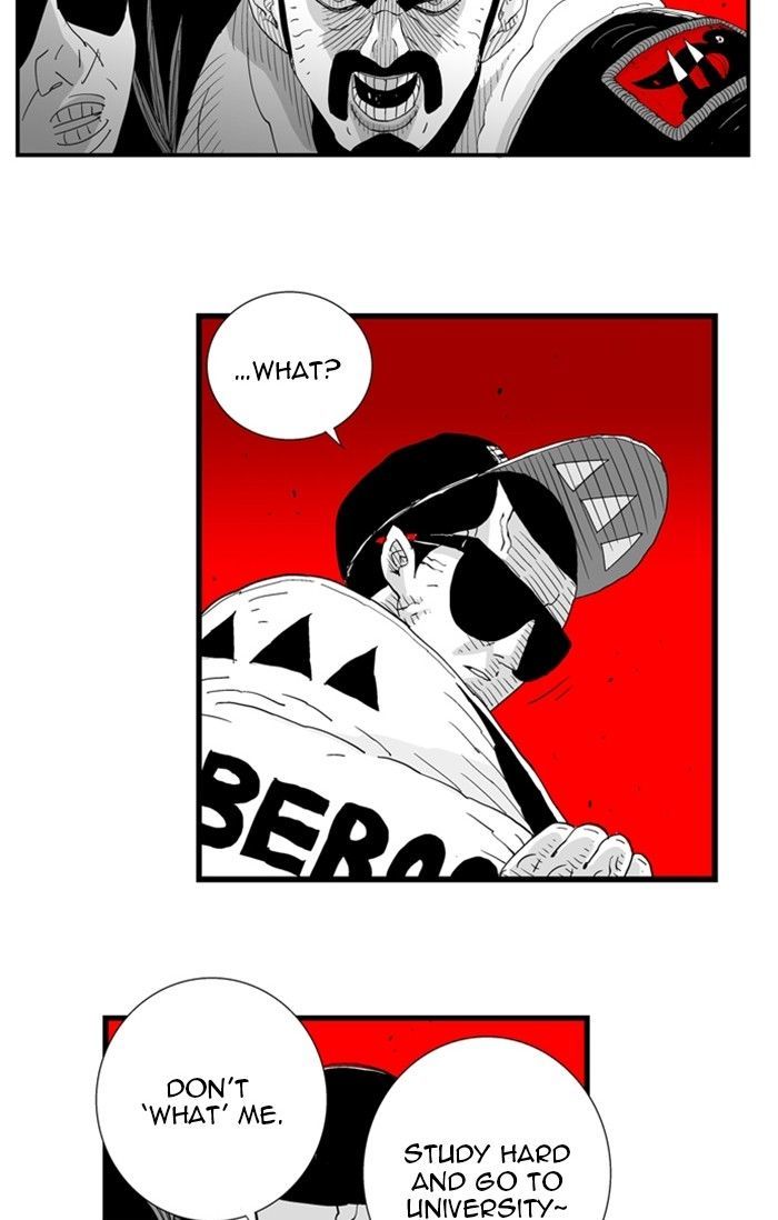 Hellper Chapter 84 page 34 - Chapter 84 : Emblem Battle