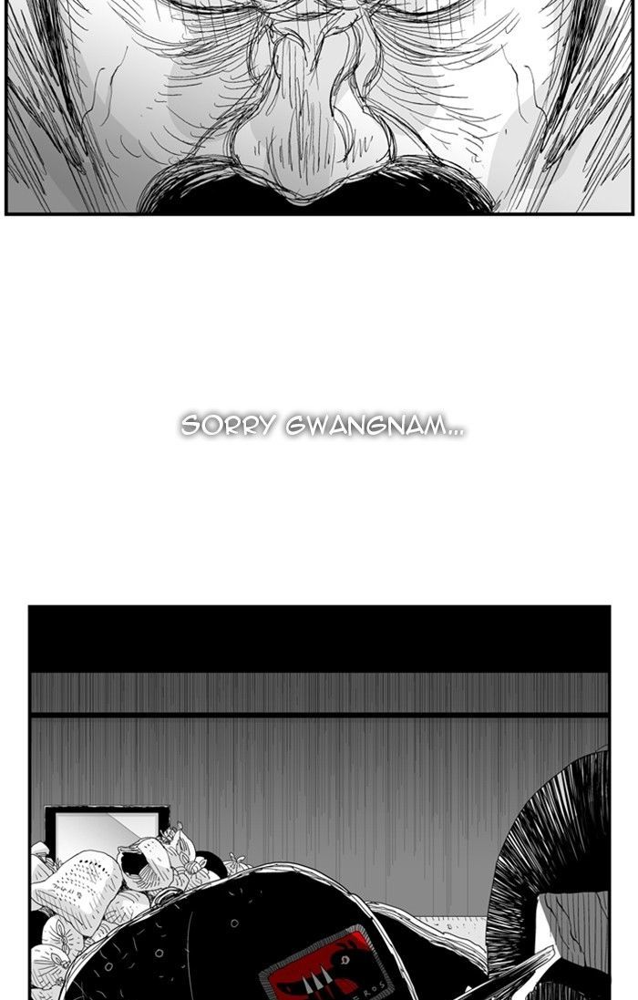 Hellper Chapter 84 page 36 - Chapter 84 : Emblem Battle