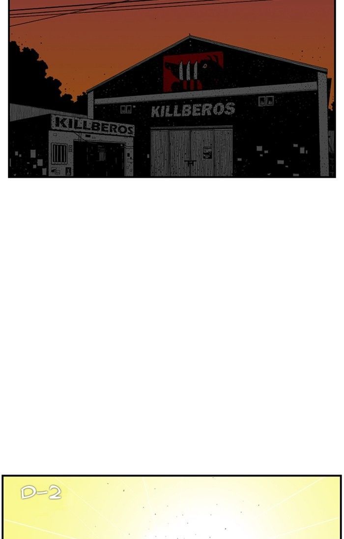 Hellper Chapter 84 page 39 - Chapter 84 : Emblem Battle