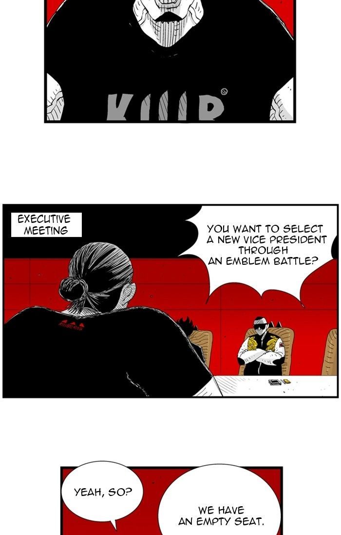 Hellper Chapter 84 page 4 - Chapter 84 : Emblem Battle