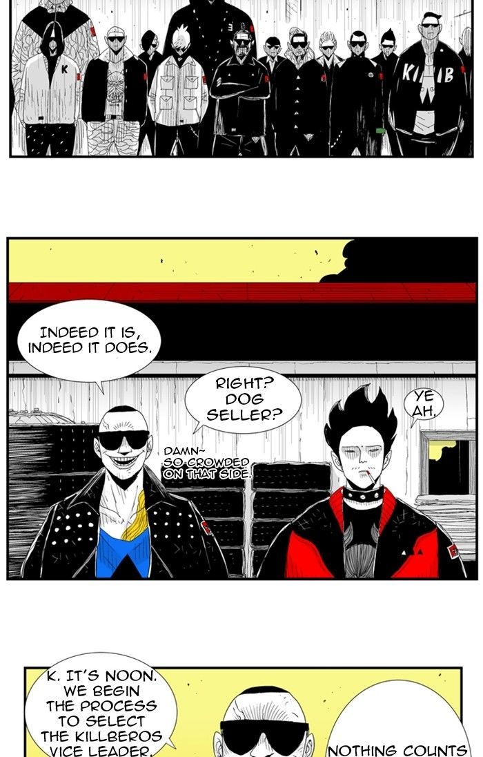 Hellper Chapter 84 page 41 - Chapter 84 : Emblem Battle