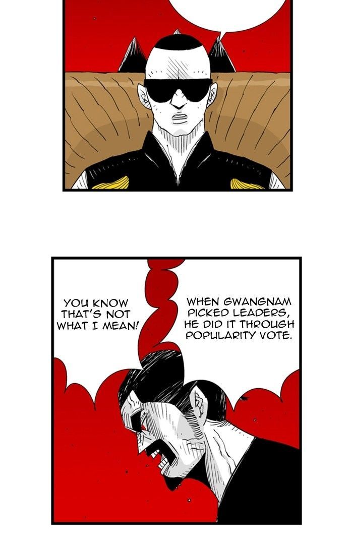 Hellper Chapter 84 page 5 - Chapter 84 : Emblem Battle