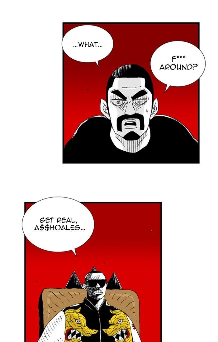 Hellper Chapter 84 page 8 - Chapter 84 : Emblem Battle
