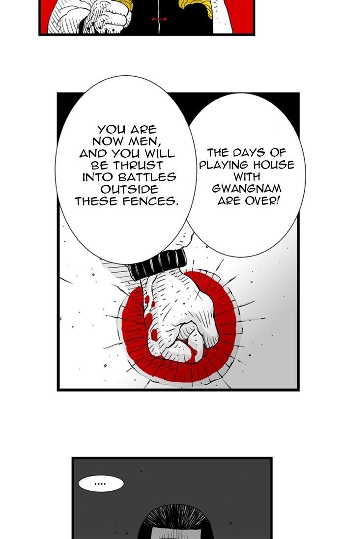 Hellper Chapter 84 page 9 - Chapter 84 : Emblem Battle