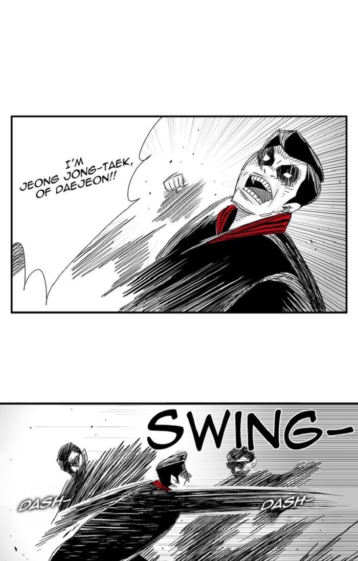 Hellper Chapter 86 page 2 - Chapter 86 : $h!thole