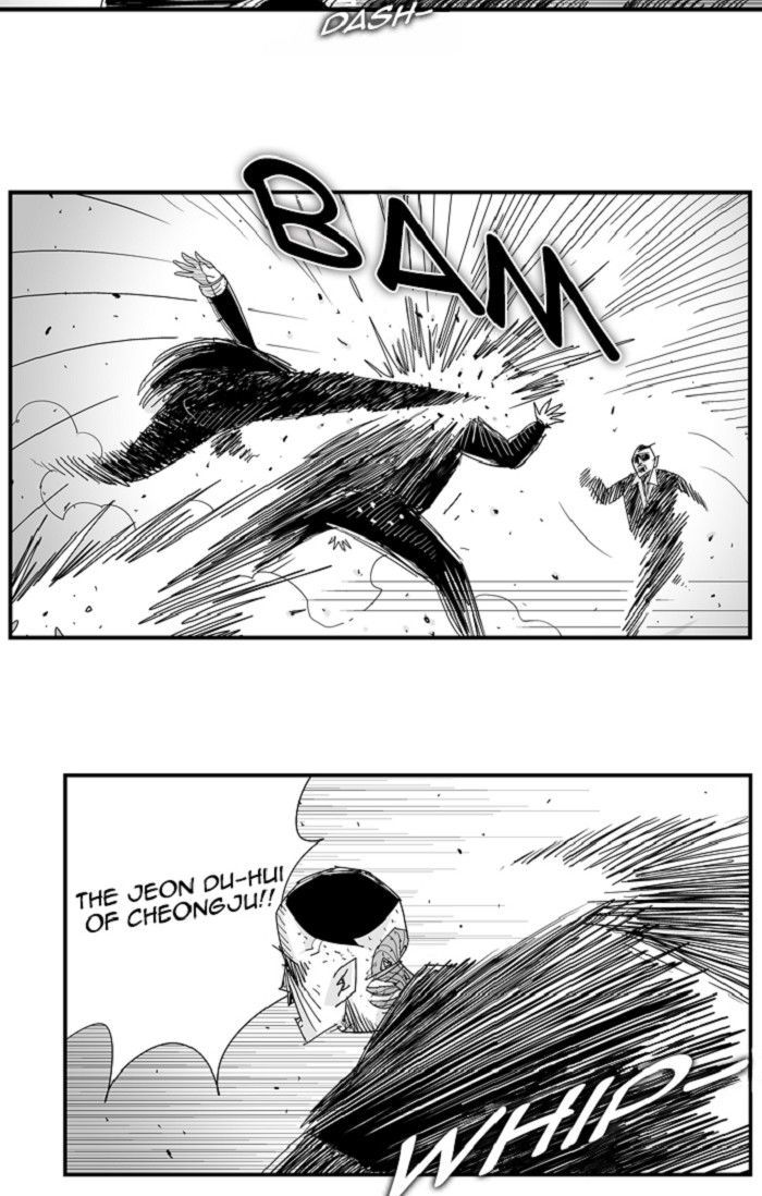 Hellper Chapter 86 page 3 - Chapter 86 : $h!thole