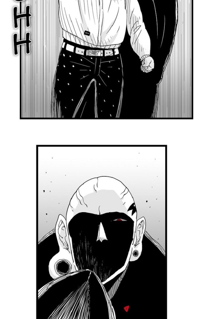 Hellper Chapter 86 page 33 - Chapter 86 : $h!thole
