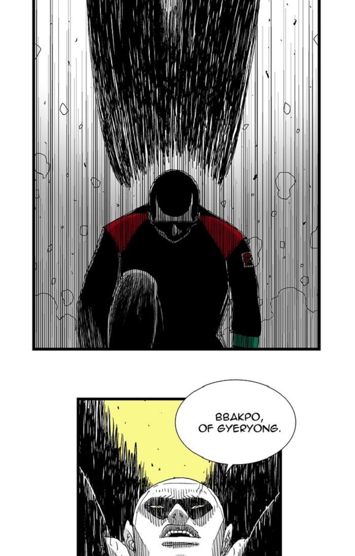 Hellper Chapter 86 page 6 - Chapter 86 : $h!thole