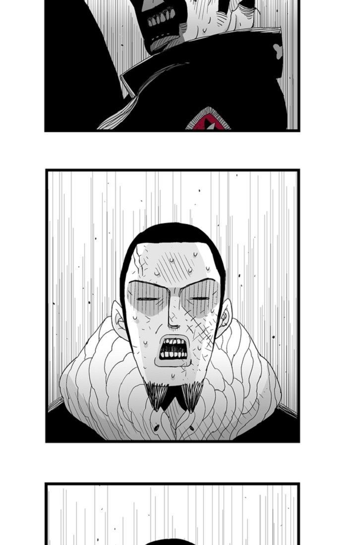 Hellper Chapter 87 page 18 - Chapter 87 : Sh!t