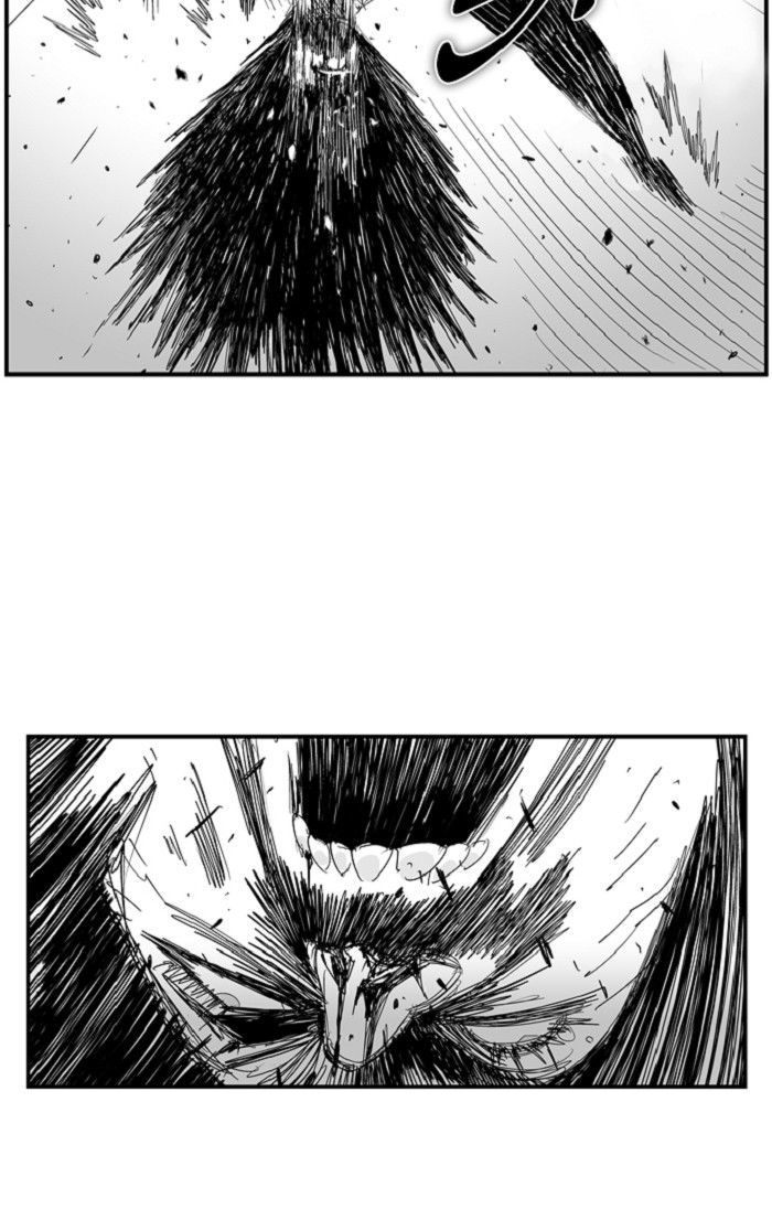 Hellper Chapter 87 page 22 - Chapter 87 : Sh!t