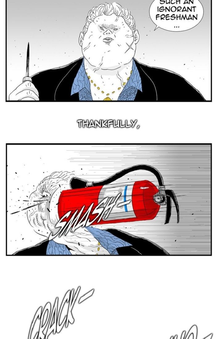 Hellper Chapter 89 page 16 - Chapter 89 : The Jinsang Blues