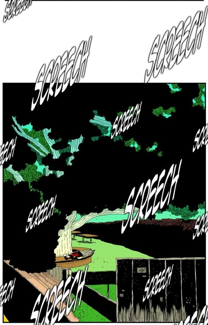 Hellper Chapter 89 page 25 - Chapter 89 : The Jinsang Blues