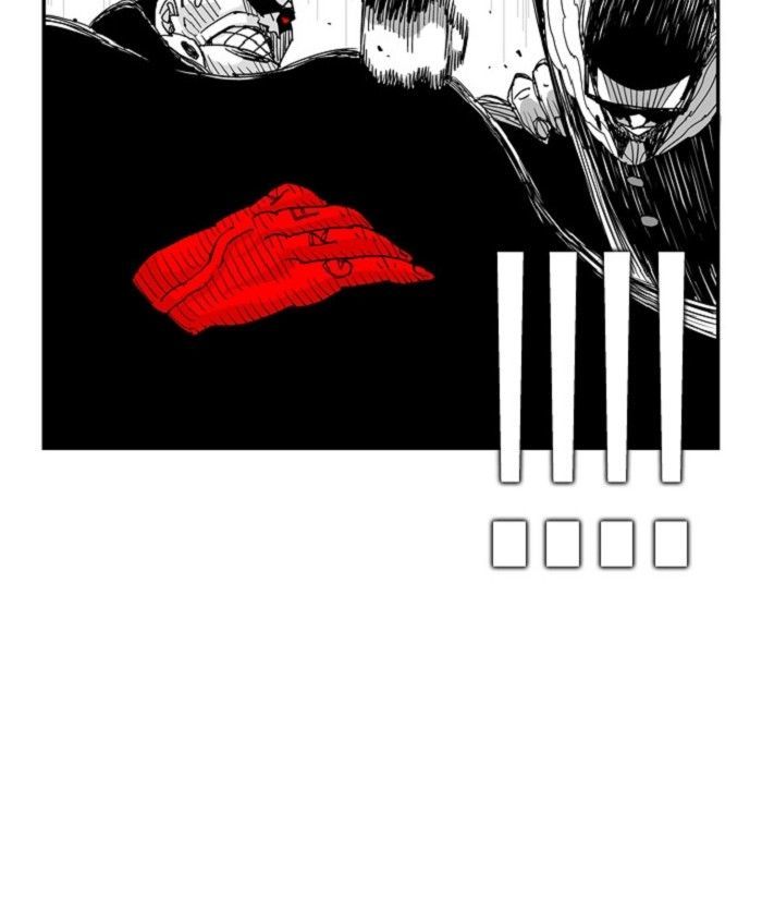 Hellper Chapter 89 page 49 - Chapter 89 : The Jinsang Blues