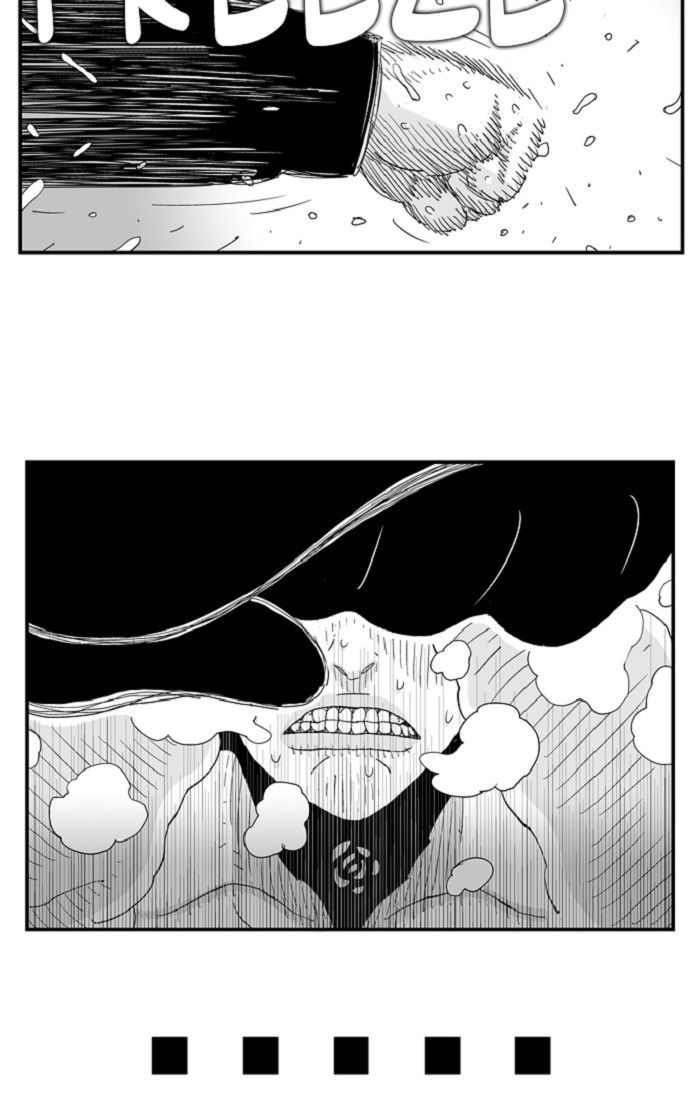 Hellper Chapter 90 page 10 - Chapter 90 : Seoul Bumpkin