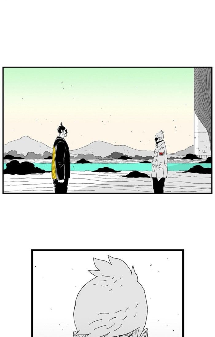 Hellper Chapter 90 page 2 - Chapter 90 : Seoul Bumpkin