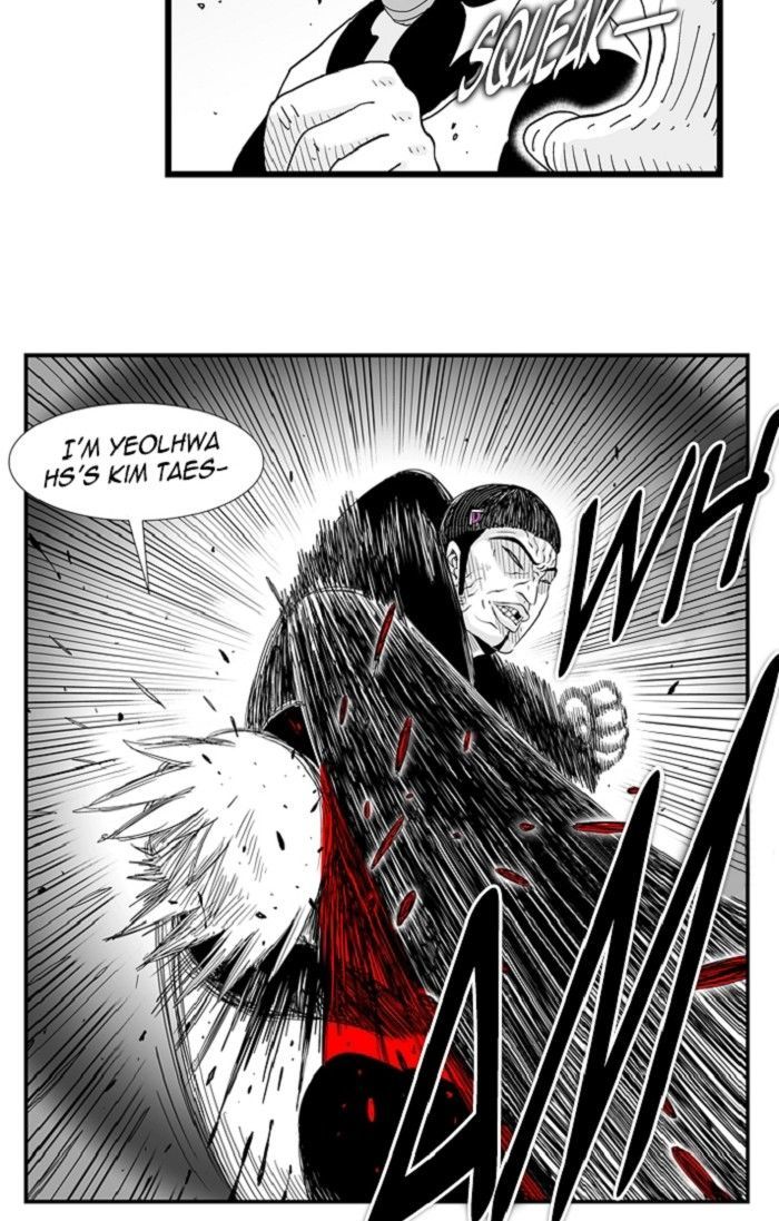 Hellper Chapter 90 page 46 - Chapter 90 : Seoul Bumpkin