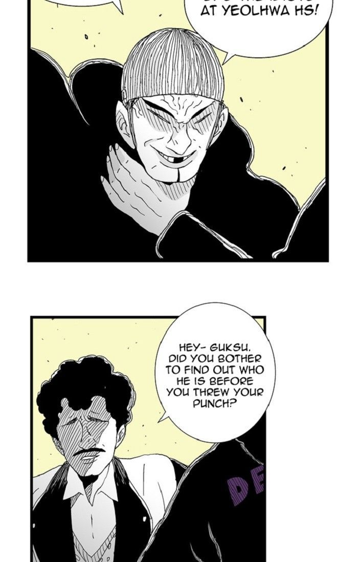 Hellper Chapter 91 page 11 - Chapter 91 : 08:12