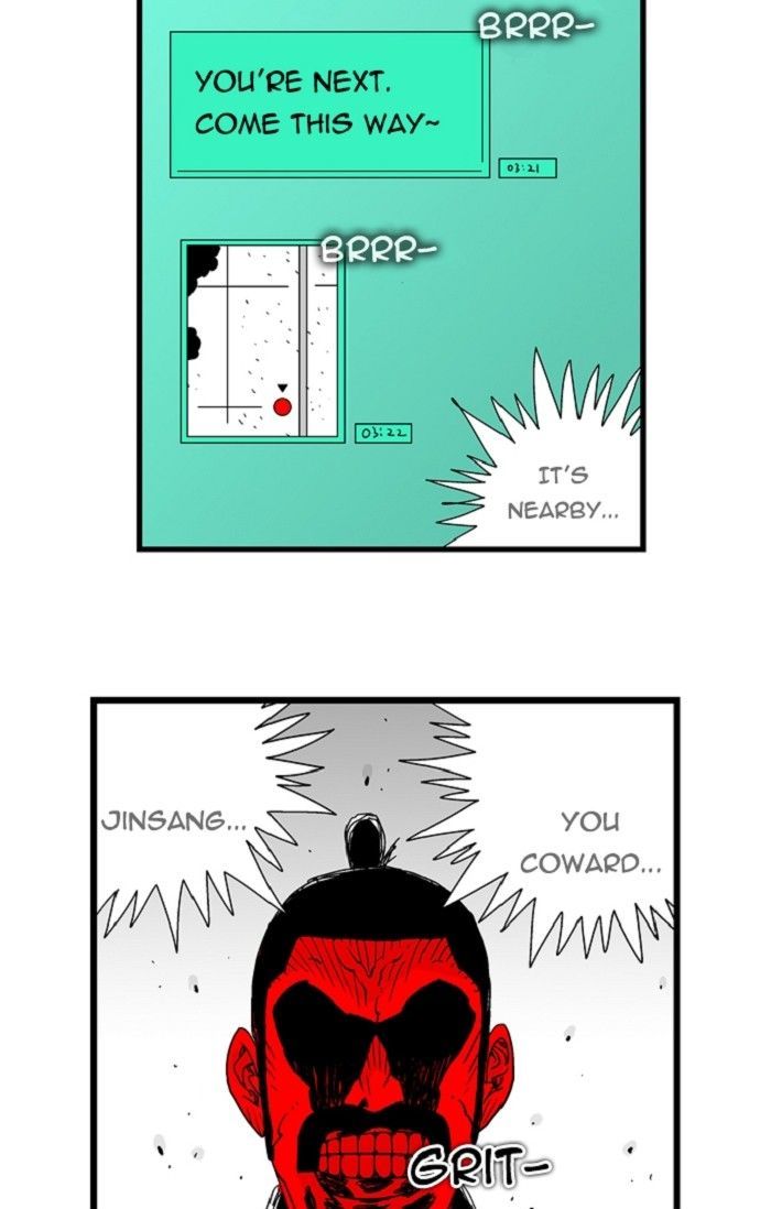 Hellper Chapter 93 page 28 - Chapter 93 : The Truth