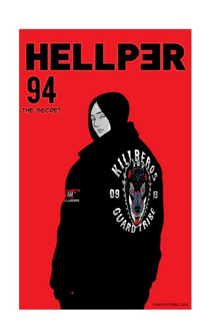 Hellper Chapter 94 page 1 - Chapter 94 : The Secret