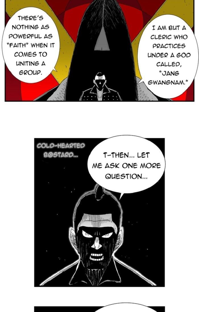 Hellper Chapter 95 page 16 - Chapter 95 : Finished