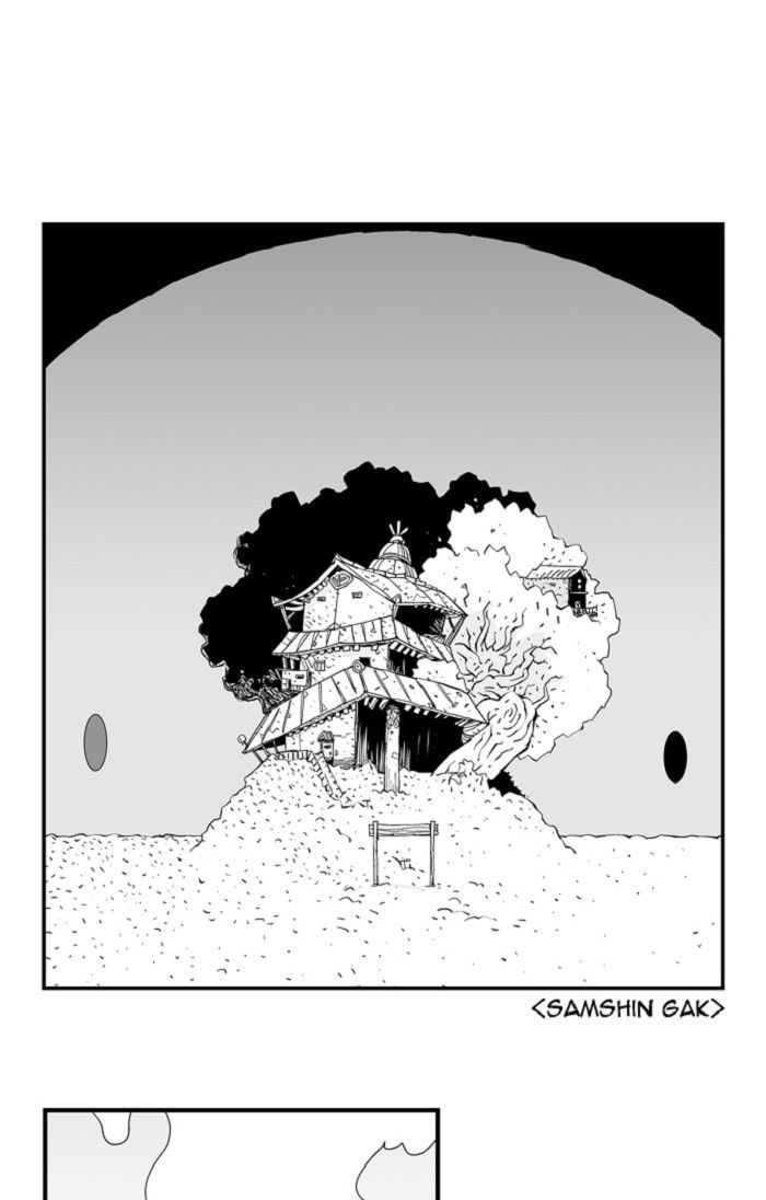Hellper Chapter 95 page 18 - Chapter 95 : Finished