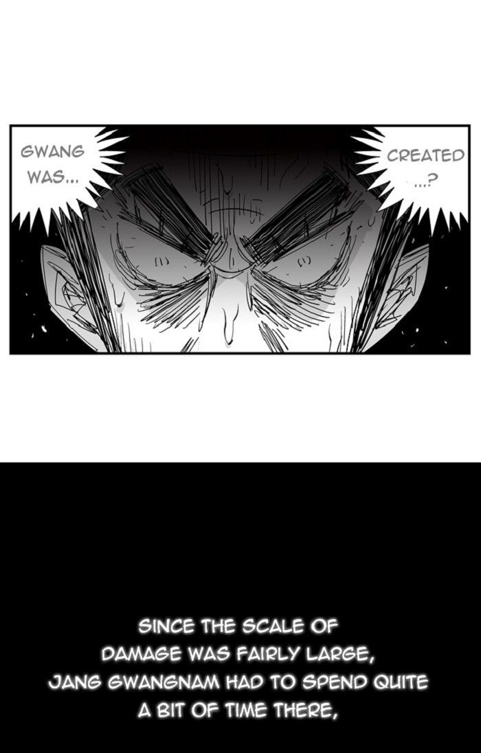 Hellper Chapter 95 page 2 - Chapter 95 : Finished