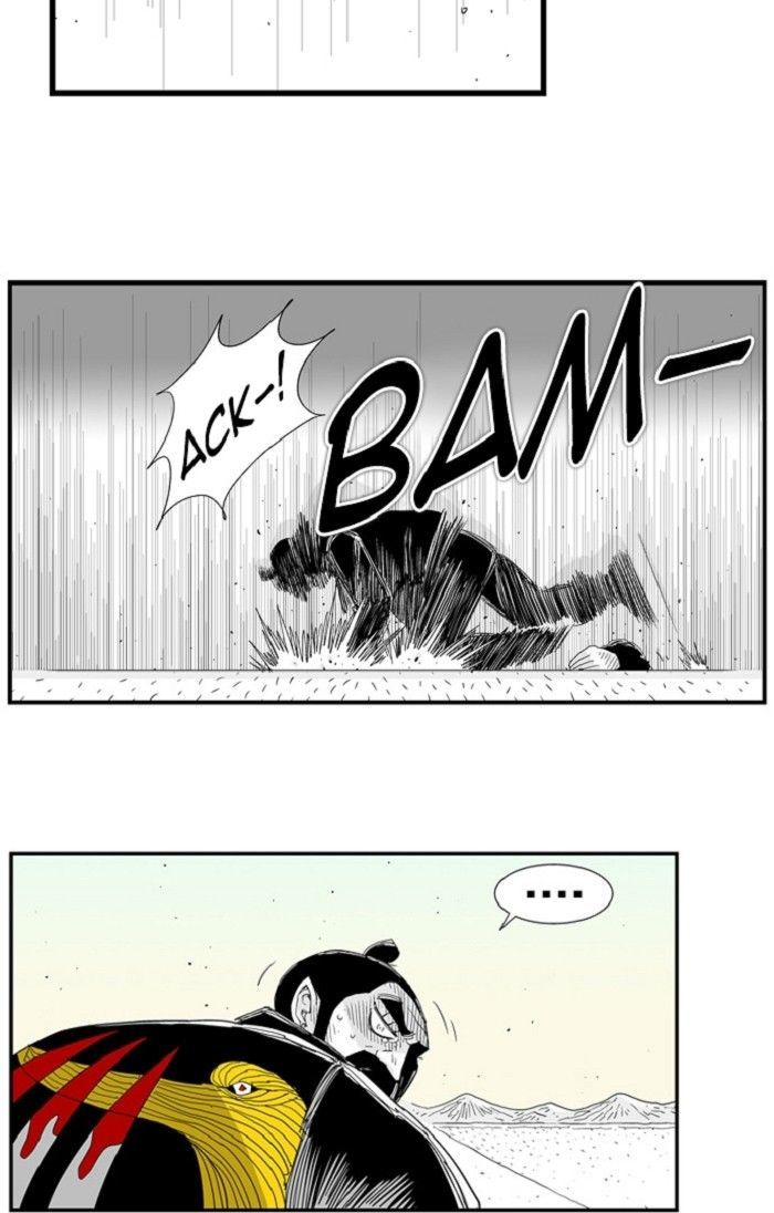 Hellper Chapter 95 page 34 - Chapter 95 : Finished