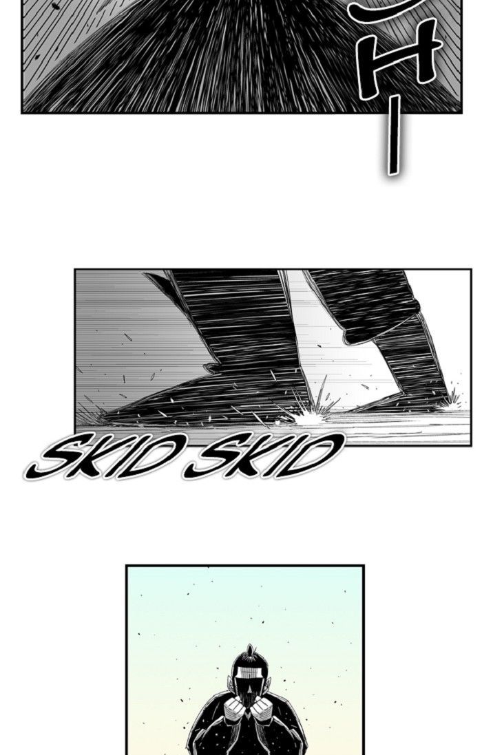 Hellper Chapter 96 page 11 - Chapter 96 : Jang Gwangnam?