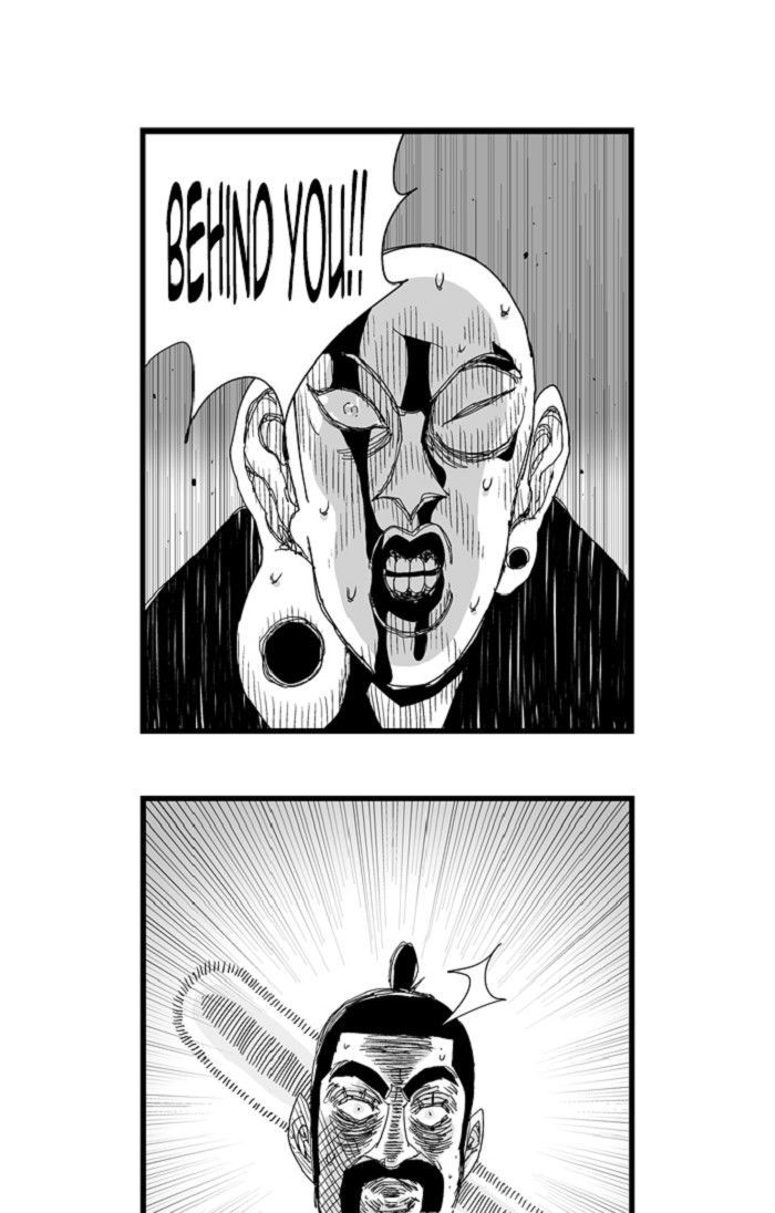 Hellper Chapter 96 page 16 - Chapter 96 : Jang Gwangnam?