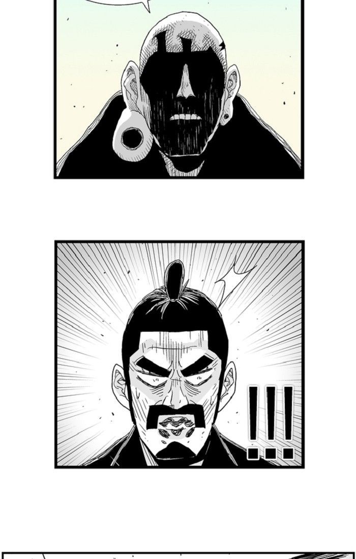 Hellper Chapter 96 page 7 - Chapter 96 : Jang Gwangnam?
