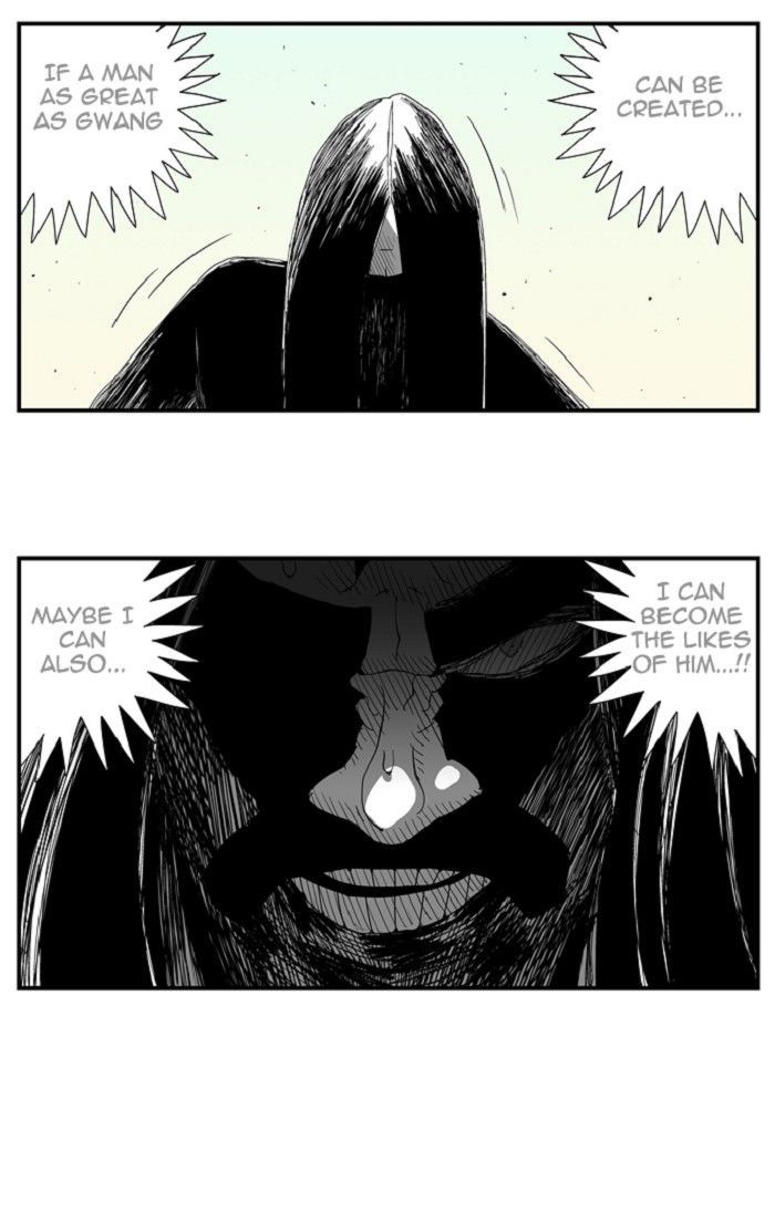 Hellper Chapter 97 page 23 - Chapter 97 : KRAKEN