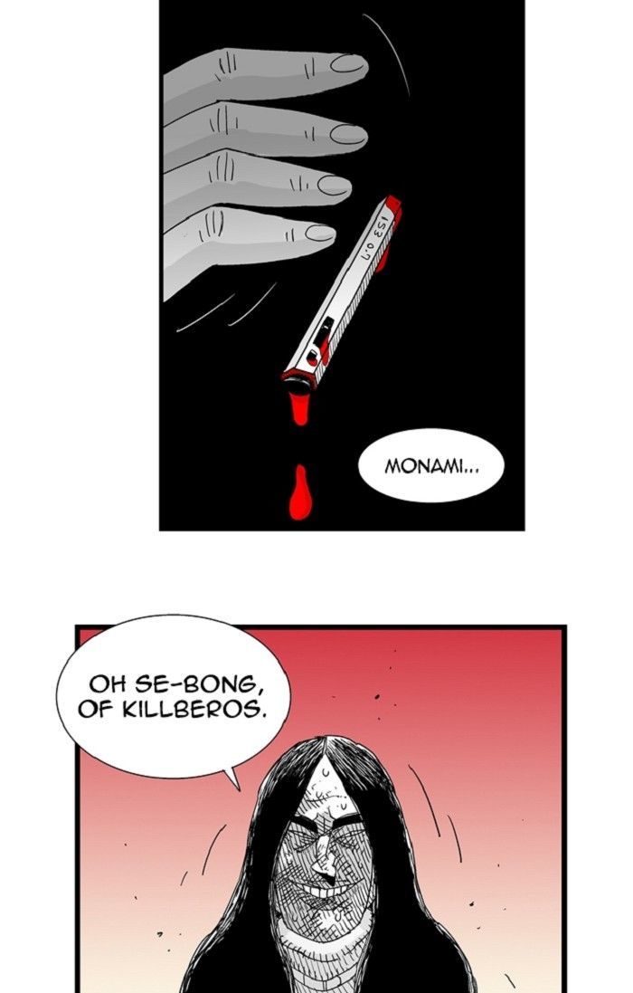 Hellper Chapter 97 page 26 - Chapter 97 : KRAKEN