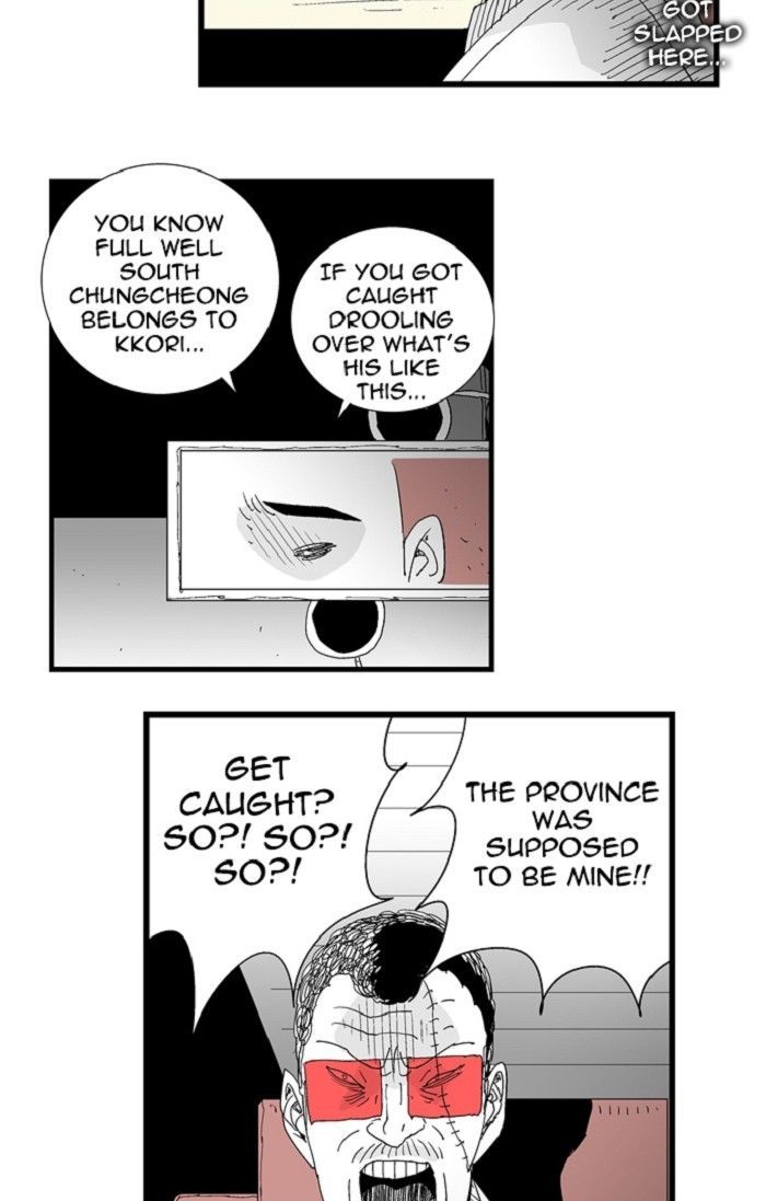 Hellper Chapter 97 page 36 - Chapter 97 : KRAKEN
