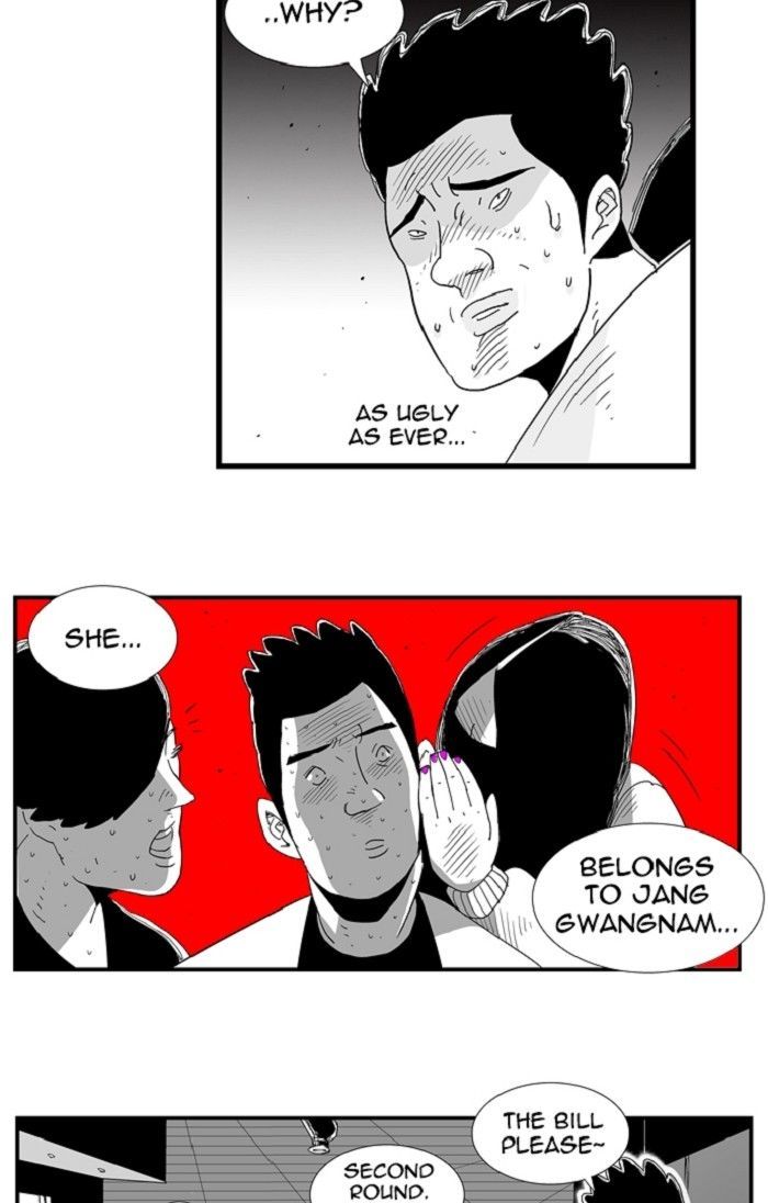 Hellper Chapter 98 page 13 - Chapter 98 : Daytime Drinks