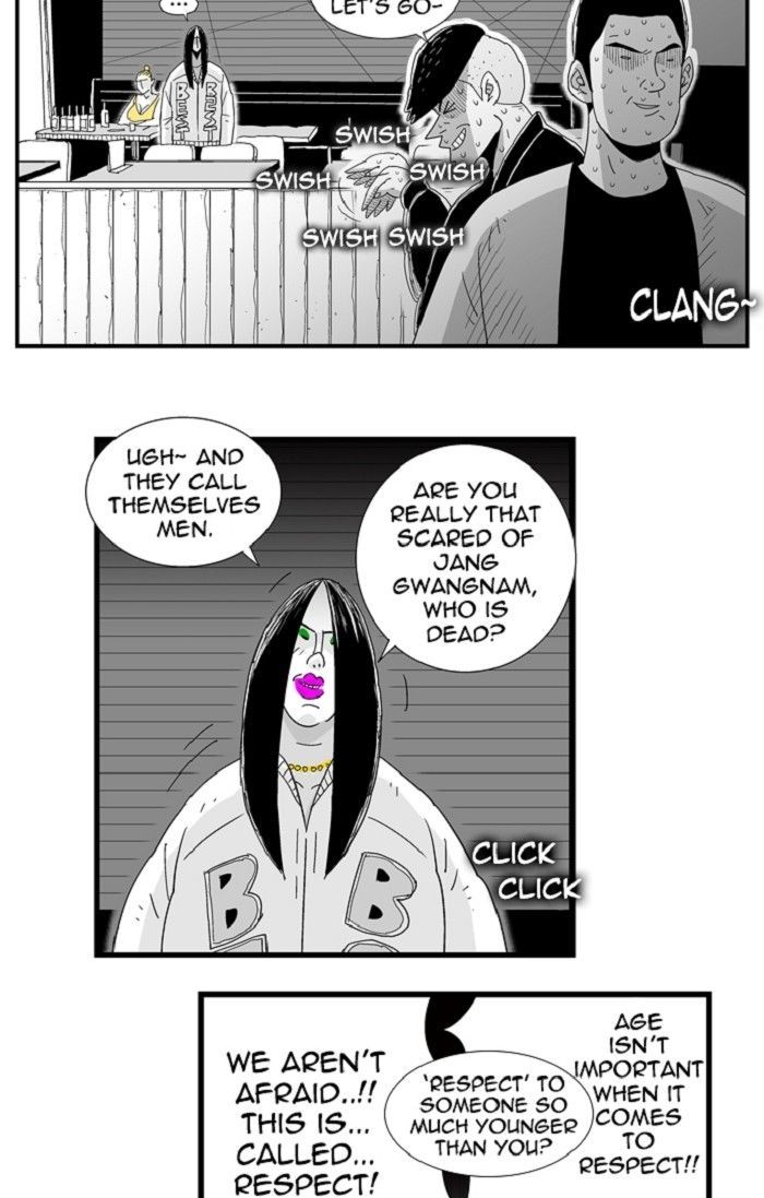 Hellper Chapter 98 page 14 - Chapter 98 : Daytime Drinks