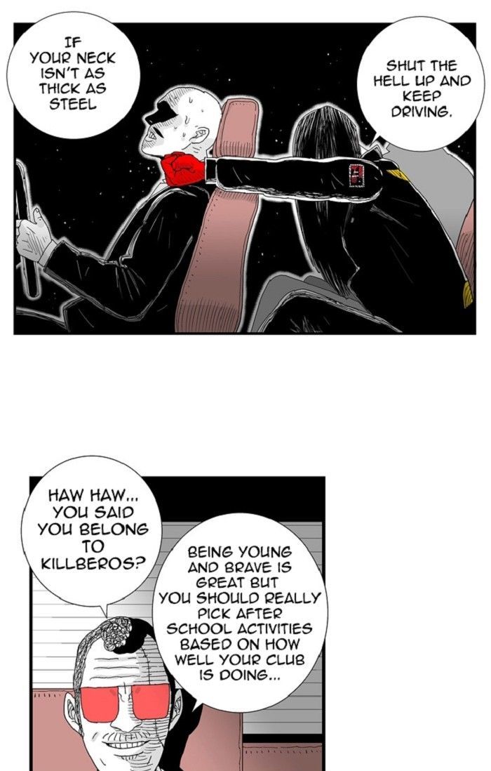 Hellper Chapter 98 page 25 - Chapter 98 : Daytime Drinks
