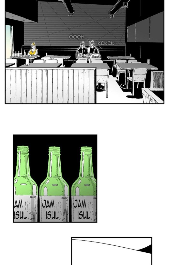 Hellper Chapter 98 page 3 - Chapter 98 : Daytime Drinks