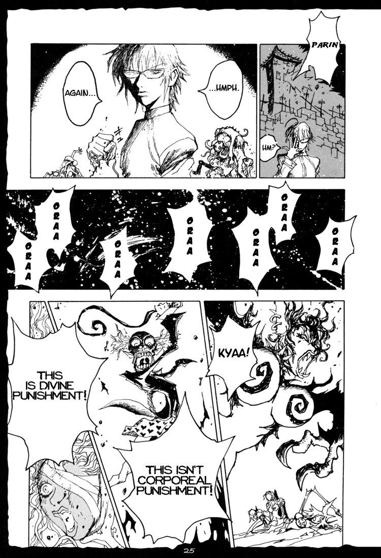 Hell's Angels Chapter 1.2 page 25 - Chapter 1 v2 : DIE ① - The state of Hell...