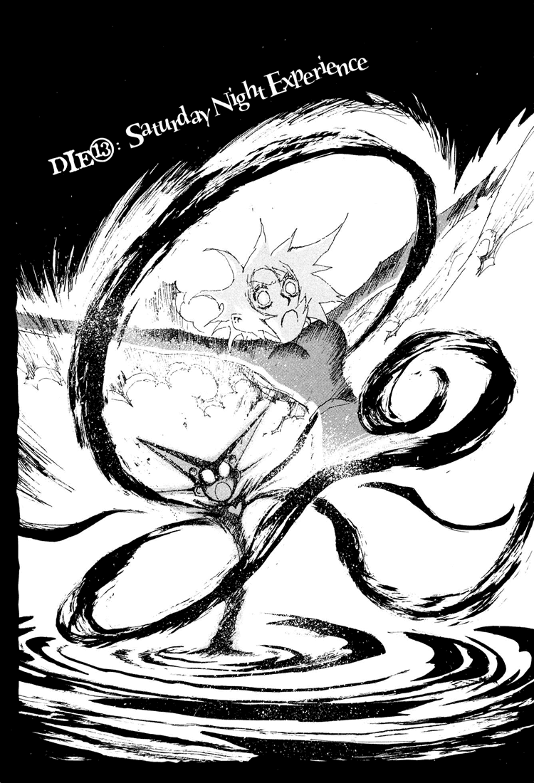 Hell's Angels Chapter 13.2 page 1 - Chapter 13 v2 : DIE ⑬ - Saturday Night Experience