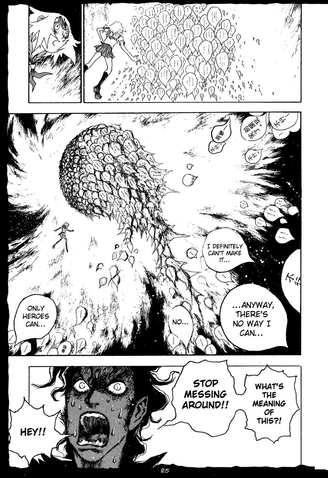 Hell's Angels Chapter 17.2 page 20 - Chapter 17 v2 : DIE ⑰ - Beautiful Sunday