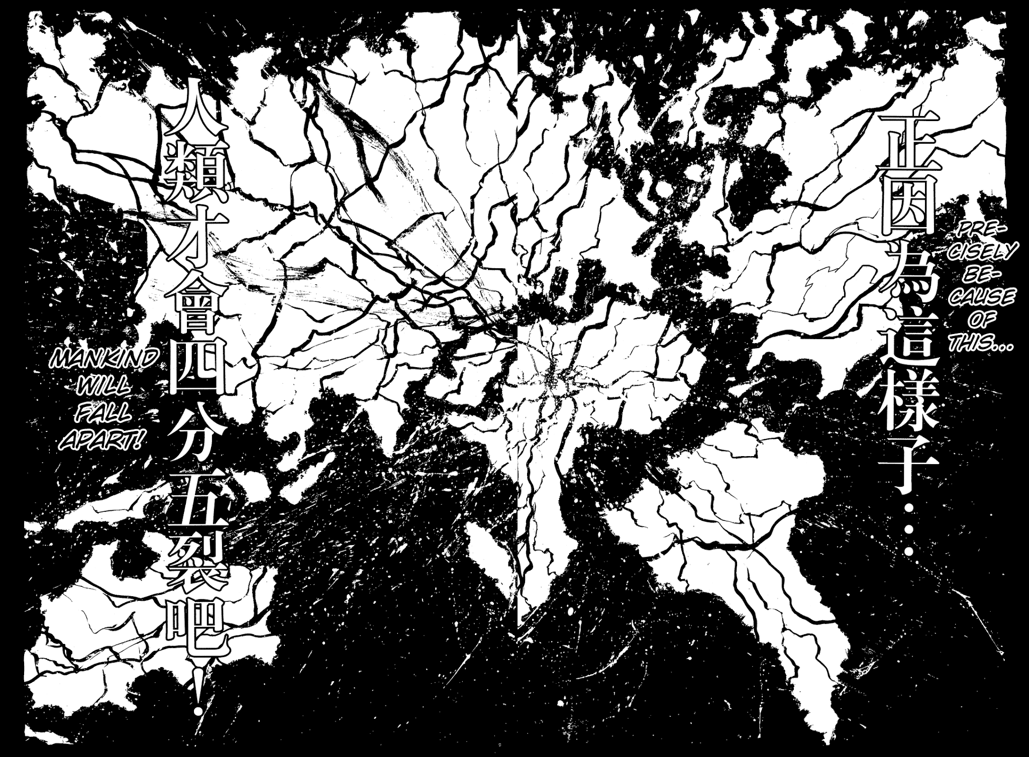 Hell's Angels Chapter 20.2 page 14 - Chapter 20 v2 : DIE ⑳ - The Day