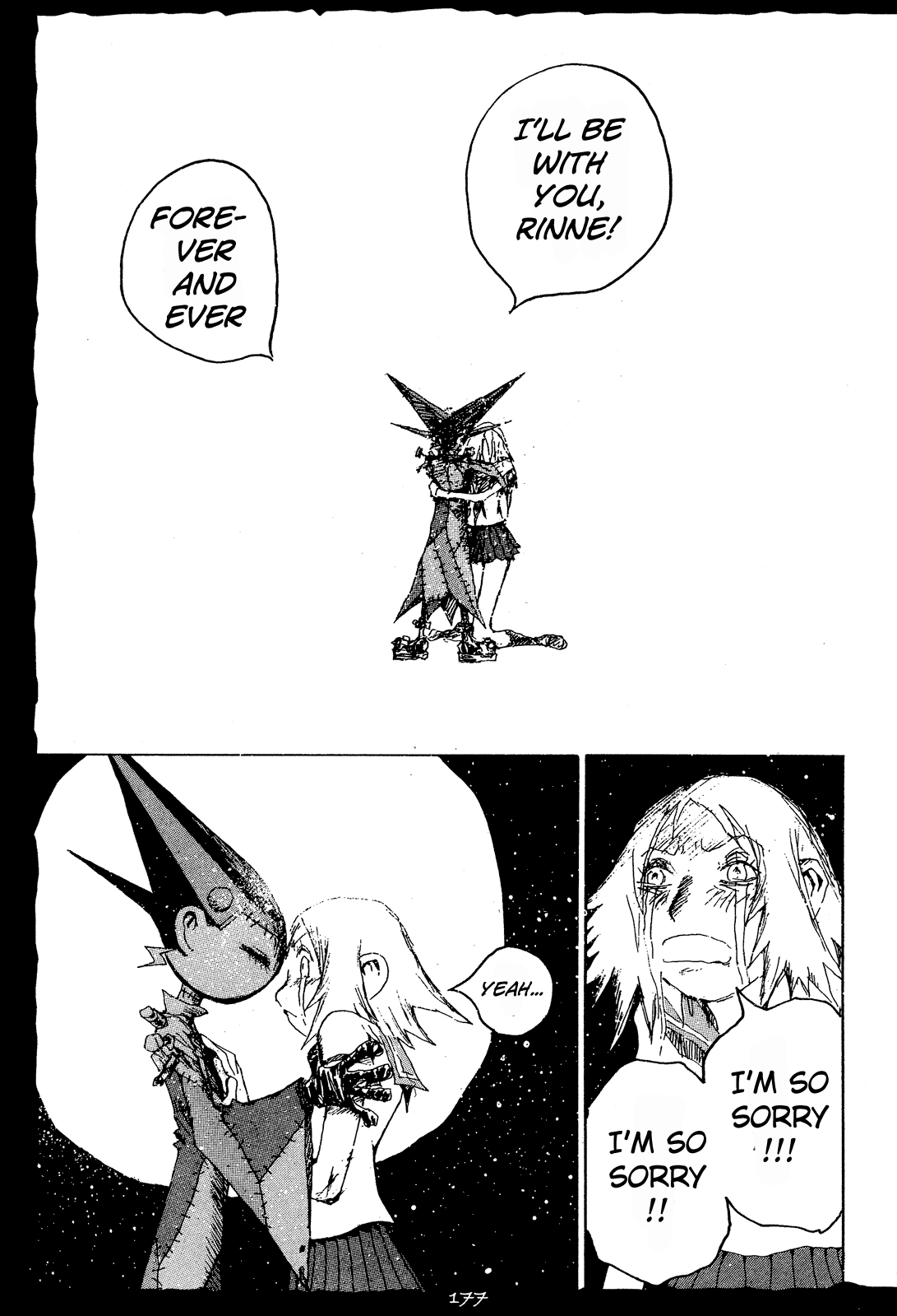 Hell's Angels Chapter 20.2 page 22 - Chapter 20 v2 : DIE ⑳ - The Day