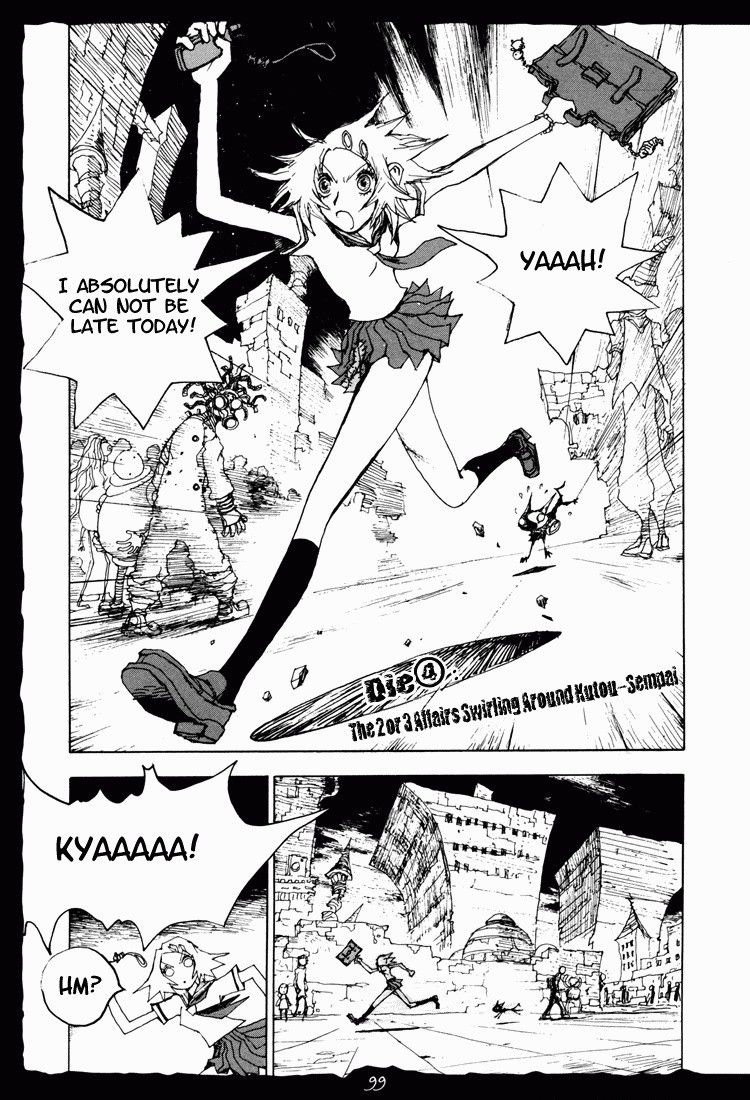 Hell's Angels Chapter 4.2 page 1 - Chapter 4 v2 : DIE ④ - The 2 or 3 affairs swirling around Kutou-sempai