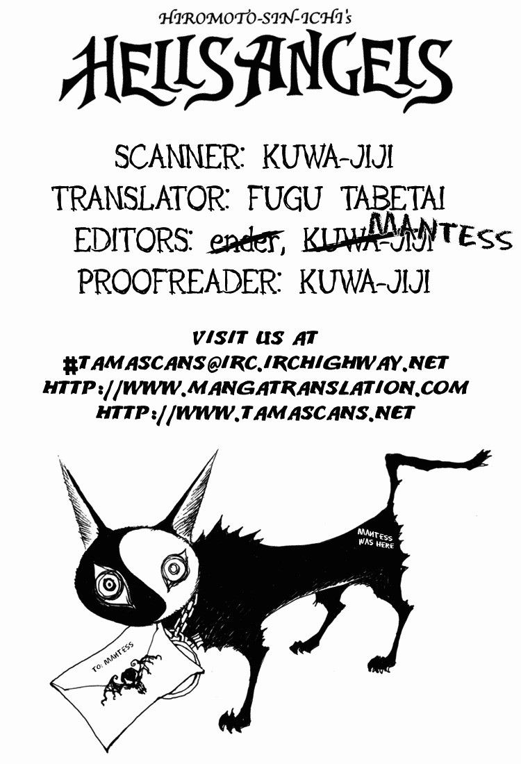 Hell's Angels Chapter 4.2 page 32 - Chapter 4 v2 : DIE ④ - The 2 or 3 affairs swirling around Kutou-sempai