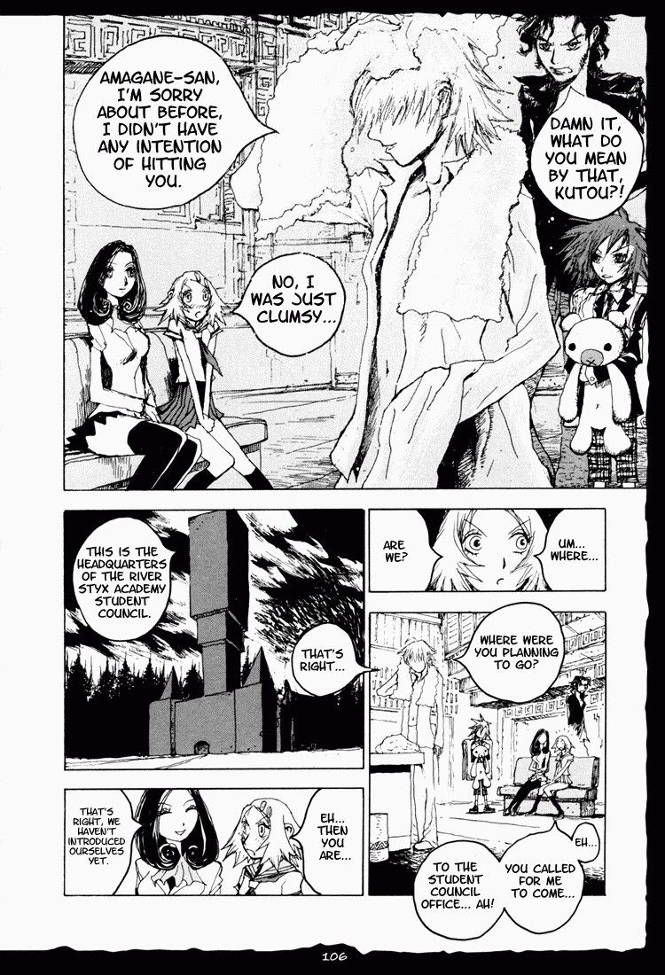 Hell's Angels Chapter 4.2 page 7 - Chapter 4 v2 : DIE ④ - The 2 or 3 affairs swirling around Kutou-sempai